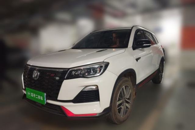 Used CHANGAN CS75 2023 Enjoy Edition 1.5T DCT Luxury Version