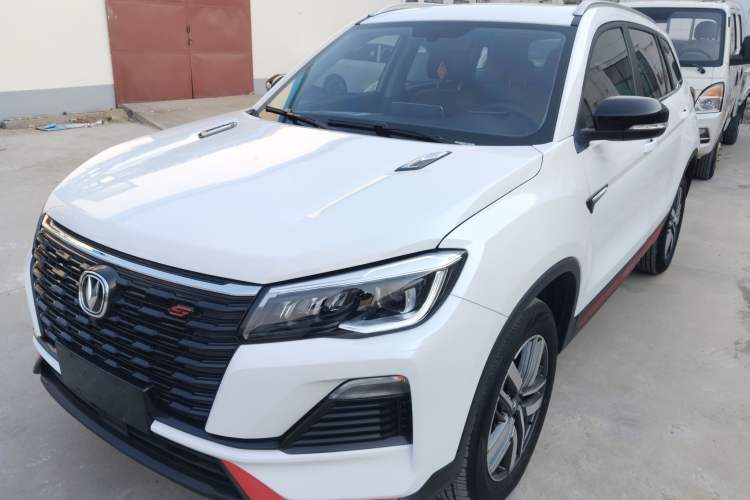 Used CHANGAN CS75 2023 Enjoy Edition 1.5T DCT Luxury Version Guazi used car, China used car export, Used car for sale, Used cars, Cheapest cars for sale
