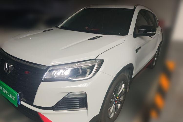 Used CHANGAN CS75 2023 Enjoy Edition 1.5T DCT Prestige Version Guazi used car, China used car export, Used car for sale, Used  cars, Cheapest cars for sale