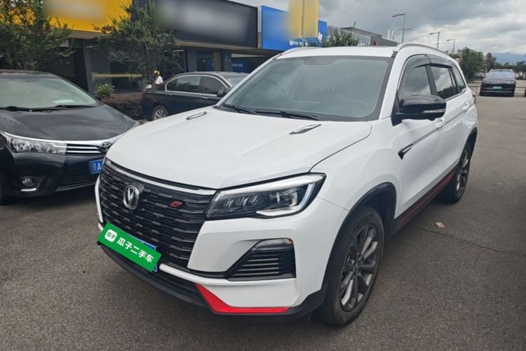 Used CHANGAN CS75 2023 Enjoy Edition 1.5T DCT Prestige Version Guazi used car, China used car export, Used car for sale, Used  cars, Cheapest cars for sale