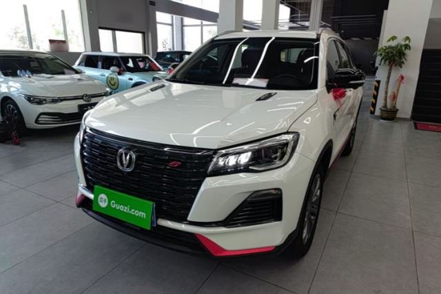 Used CHANGAN CS75 2023 Enjoy Edition 1.5T DCT Prestige Version