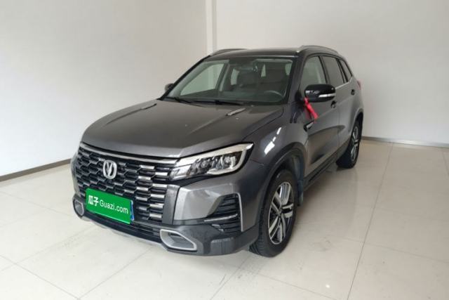 Used CHANGAN CS75 2024 Enjoy Edition 1.5T DCT Luxury Model
