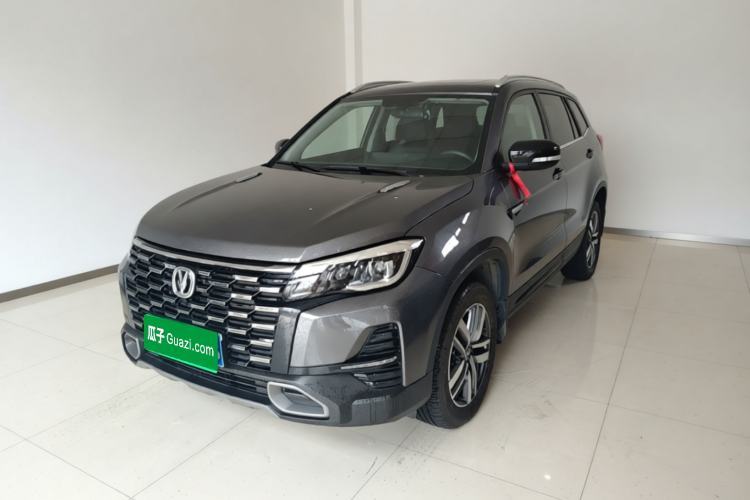 Used CHANGAN CS75 2024 Enjoy Edition 1.5T DCT Luxury Model Guazi used car, China used car export, Used car for sale, Used  cars, Cheapest cars for sale