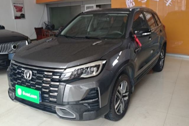 Used CHANGAN CS75 2024 Enjoy Edition 1.5T DCT Luxury Model