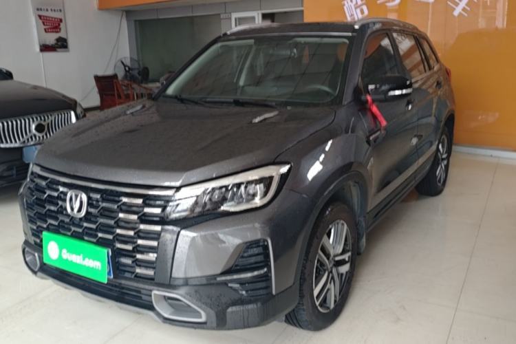 Used CHANGAN CS75 2024 Enjoy Edition 1.5T DCT Luxury Model Guazi used car, China used car export, Used car for sale, Used  cars, Cheapest cars for sale