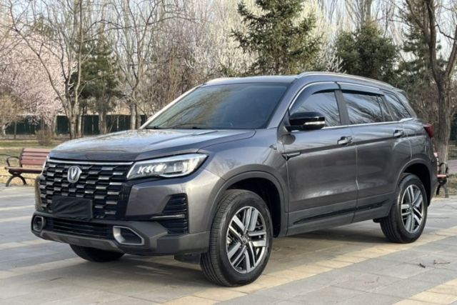 Used CHANGAN CS75 2024 Enjoy Edition 1.5T DCT Luxury Model