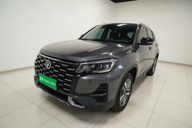 Used CHANGAN CS75 2024 Enjoy Edition 1.5T DCT Luxury Model