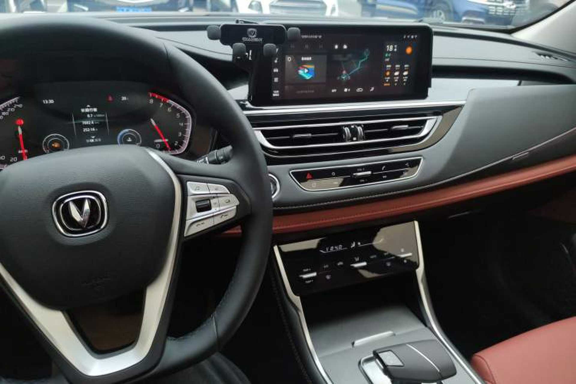 Used CHANGAN CS75 2024 Enjoy Edition 1.5T DCT Luxury Model Audio And AC Panel