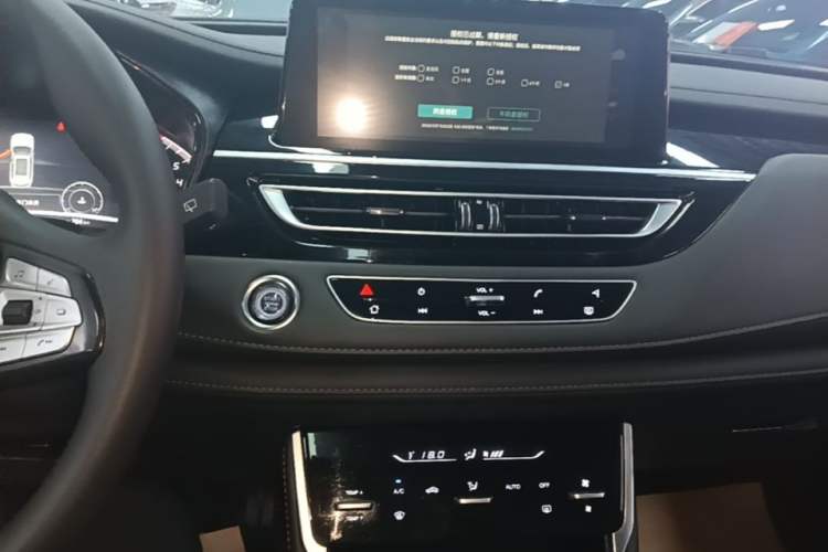 Used CHANGAN CS75 2024 Enjoy Edition 1.5T DCT Luxury Model Audio And AC Panel