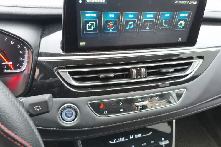 Used CHANGAN CS75 2024 Enjoy Edition 1.5T Manual Elite Model Audio And AC Panel