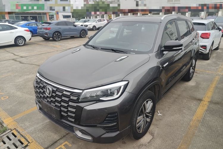 CHANGAN CS75 2024 Enjoy Edition 1.5T DCT Luxury Model