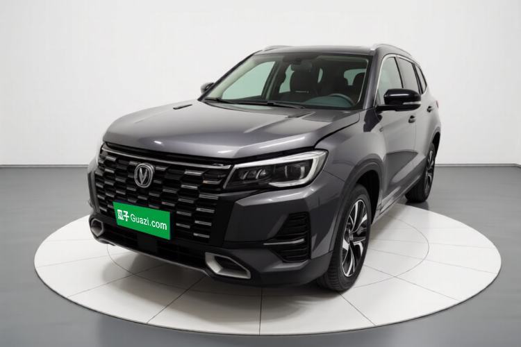 Used CHANGAN CS75 2024 Enjoyment Edition 1.5T DCT Prestige Model Guazi used car, China used car export, Used car for sale, Used  cars, Cheapest cars for sale