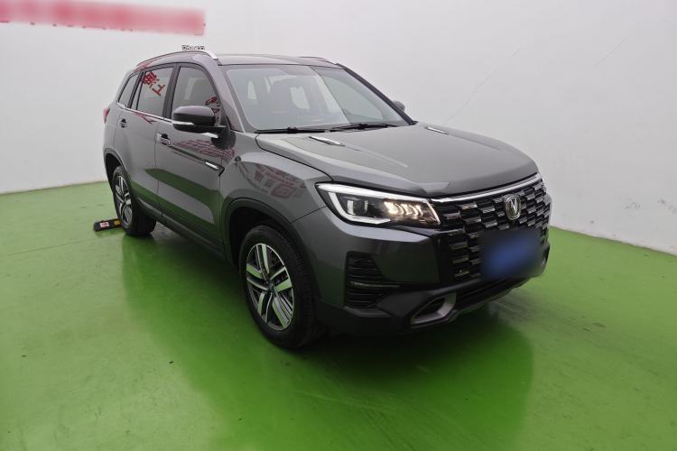 Used CHANGAN CS75 2024 Enjoy Edition 1.5T DCT Luxury Model Exterior 1