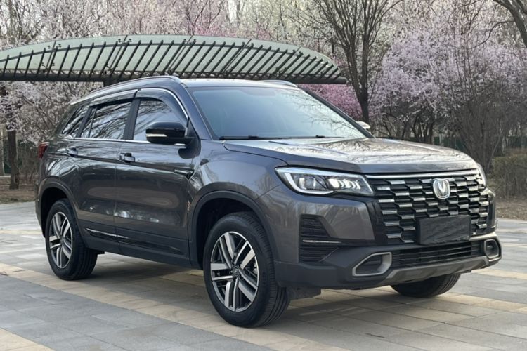 Used CHANGAN CS75 2024 Enjoy Edition 1.5T DCT Luxury Model Exterior 1