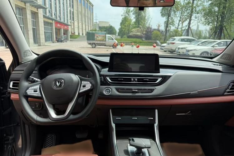 Used CHANGAN CS75 2024 Enjoyment Edition 1.5T DCT Prestige Model Exterior 1