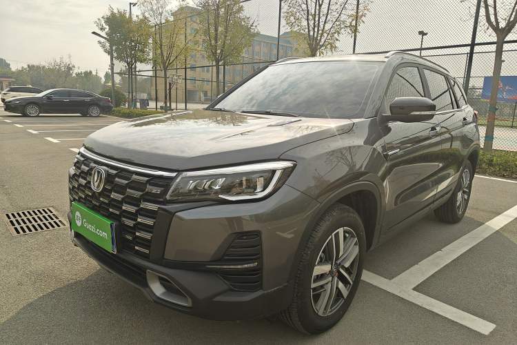 Used CHANGAN CS75 2024 Enjoy Edition 1.5T DCT Luxury Model Exterior 1