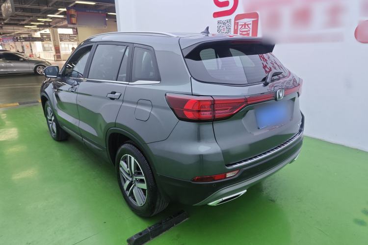 Used CHANGAN CS75 2024 Enjoy Edition 1.5T DCT Luxury Model Exterior 2