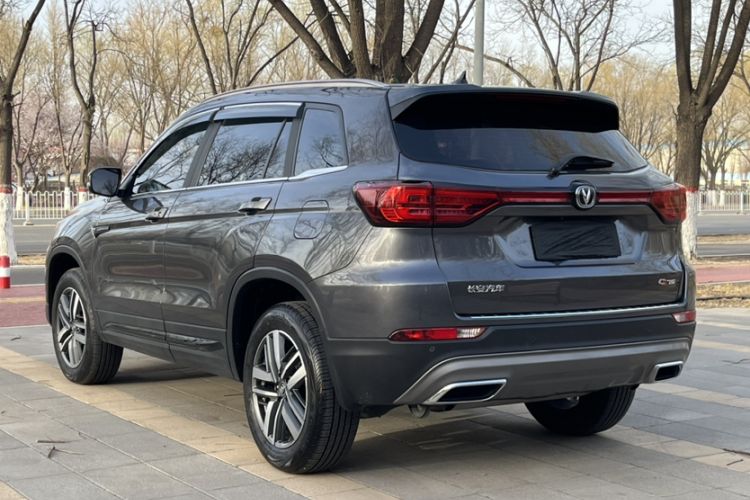 Used CHANGAN CS75 2024 Enjoy Edition 1.5T DCT Luxury Model Exterior 2