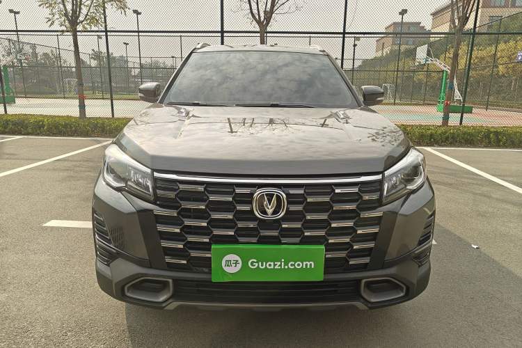Used CHANGAN CS75 2024 Enjoy Edition 1.5T DCT Luxury Model Exterior 2