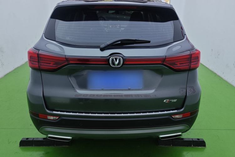 Used CHANGAN CS75 2024 Enjoy Edition 1.5T DCT Luxury Model Exterior 3