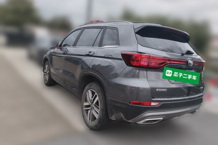Used CHANGAN CS75 2024 Enjoy Edition 1.5T DCT Luxury Model Exterior 3