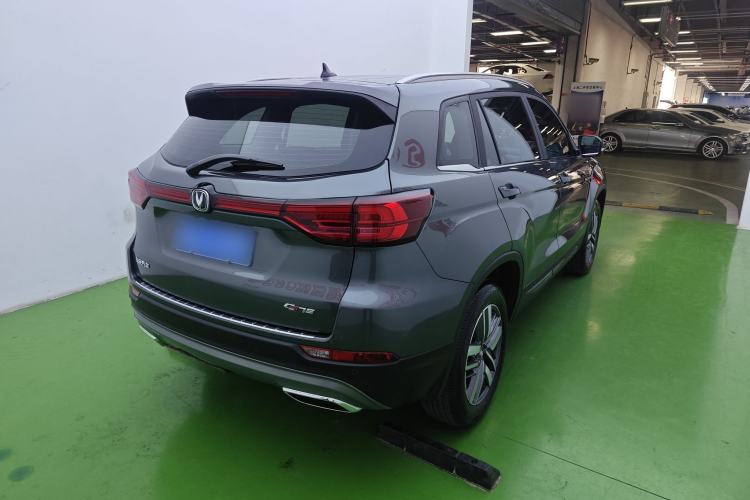 Used CHANGAN CS75 2024 Enjoy Edition 1.5T DCT Luxury Model Exterior 4
