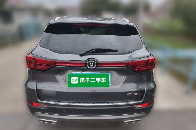 Used CHANGAN CS75 2024 Enjoy Edition 1.5T DCT Luxury Model Exterior 4