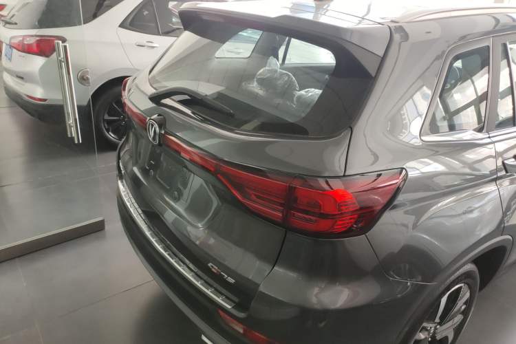 Used CHANGAN CS75 2024 Enjoyment Edition 1.5T DCT Prestige Model Exterior 4