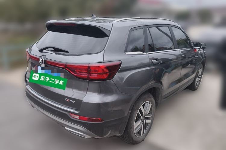 Used CHANGAN CS75 2024 Enjoy Edition 1.5T DCT Luxury Model Exterior 5