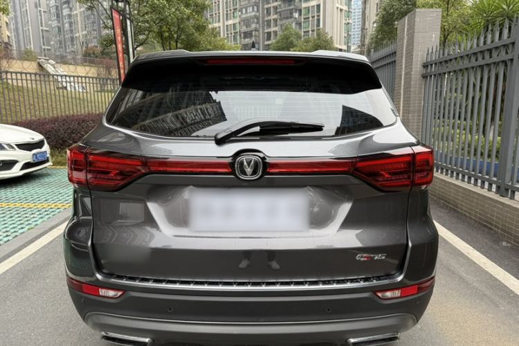 Used CHANGAN CS75 2024 Enjoy Edition 1.5T DCT Luxury Model Exterior 5