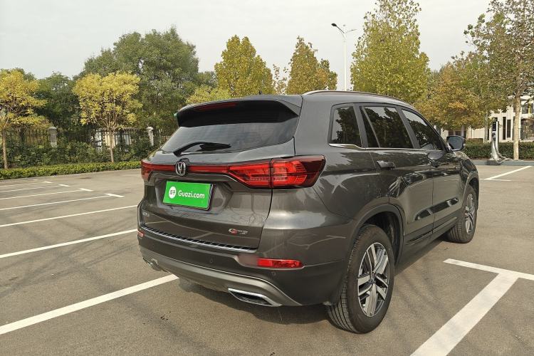 Used CHANGAN CS75 2024 Enjoy Edition 1.5T DCT Luxury Model Exterior 5