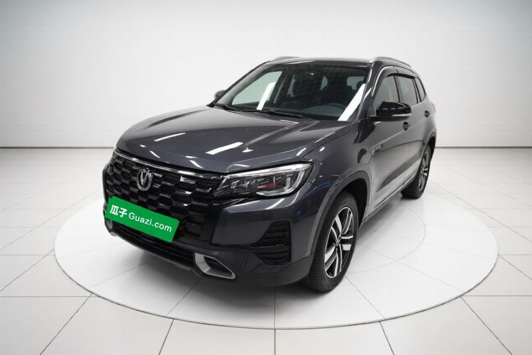 Used CHANGAN CS75 2024 Enjoy Edition 1.5T DCT Luxury Model Guazi used car, China used car export, Used car for sale, Used  cars, Cheapest cars for sale