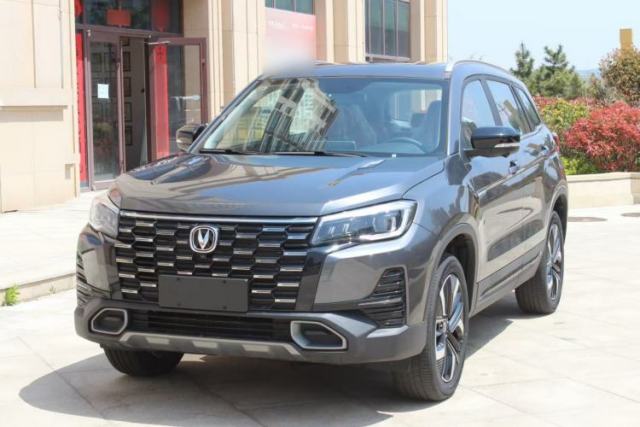 Used CHANGAN CS75 2024 Enjoyment Edition 1.5T DCT Prestige Model