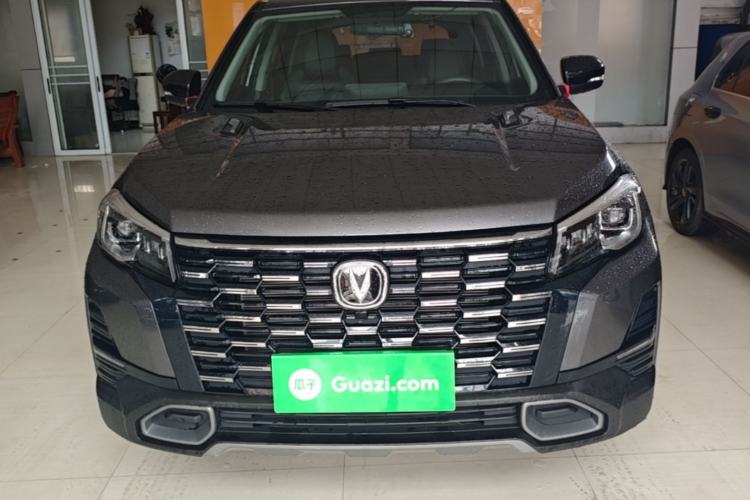 Used CHANGAN CS75 2024 Enjoy Edition 1.5T DCT Luxury Model Front