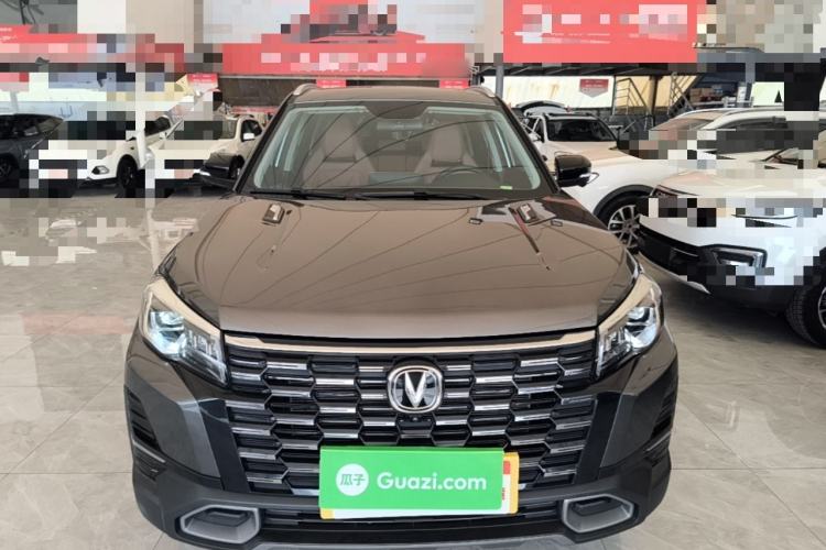 Used CHANGAN CS75 2024 Enjoyment Edition 1.5T DCT Prestige Model Front