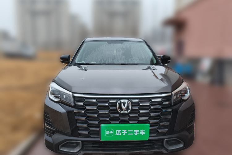 Used CHANGAN CS75 2024 Enjoy Edition 1.5T Manual Elite Model Front