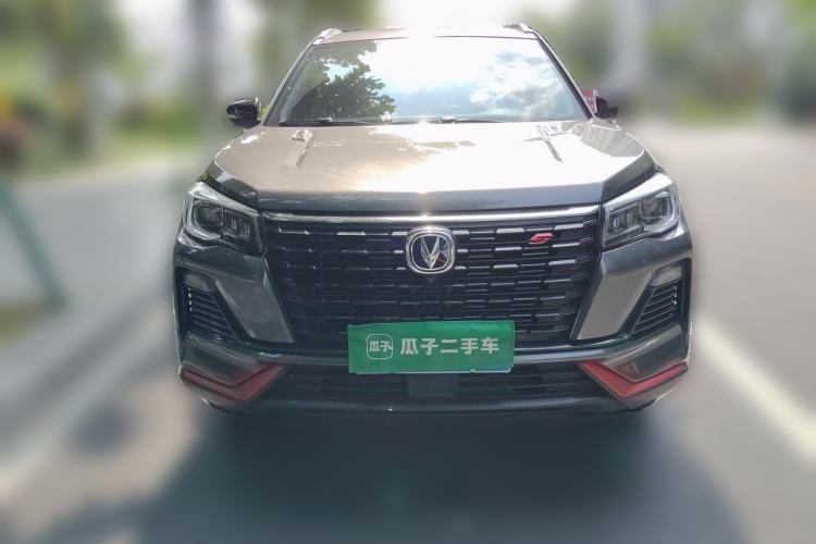 Used CHANGAN CS75 2024 Enjoyment Edition 1.5T DCT Prestige Model Front