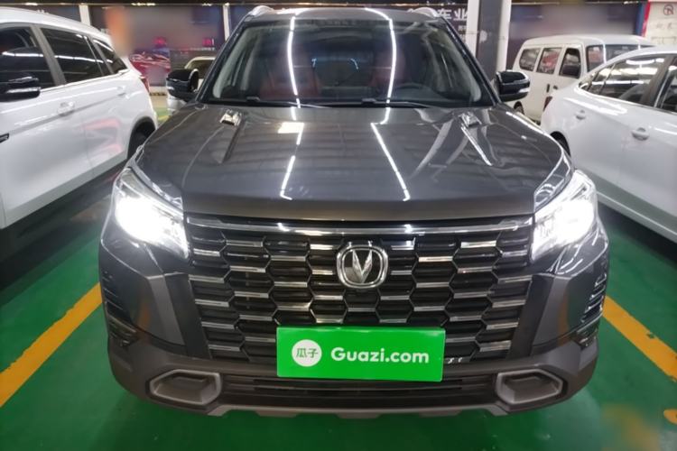 Used CHANGAN CS75 2024 Enjoy Edition 1.5T DCT Luxury Model Front