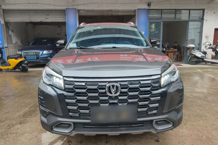 Used CHANGAN CS75 2024 Enjoyment Edition 1.5T DCT Prestige Model Front