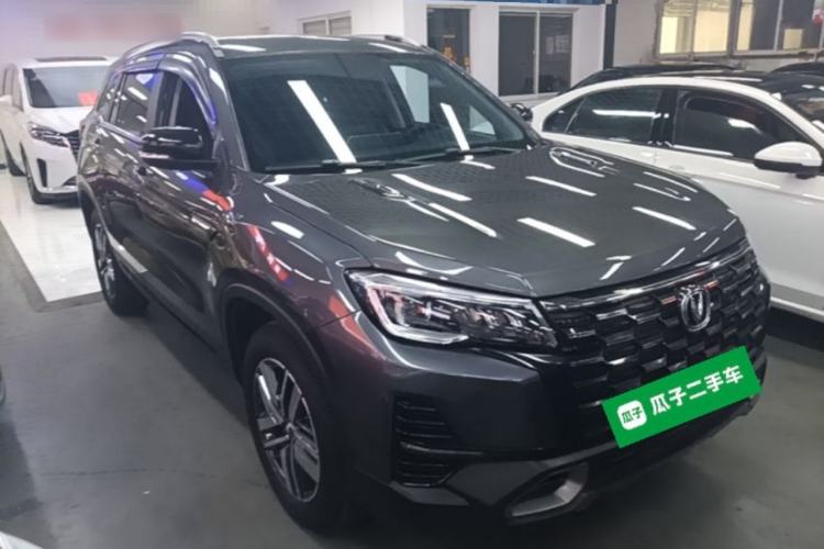 Used CHANGAN CS75 2024 Enjoy Edition 1.5T DCT Luxury Model Front Right 45 Deg