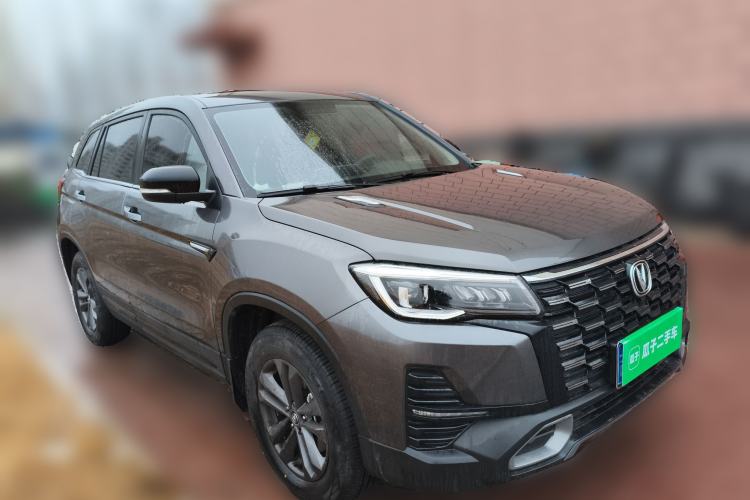 Used CHANGAN CS75 2024 Enjoy Edition 1.5T Manual Elite Model Front Right 45 Deg