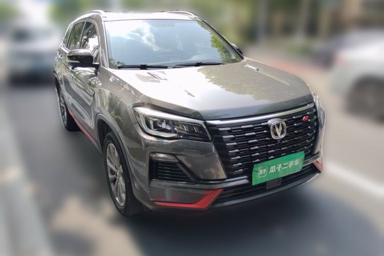 Used CHANGAN CS75 2024 Enjoyment Edition 1.5T DCT Prestige Model Front Right 45 Deg