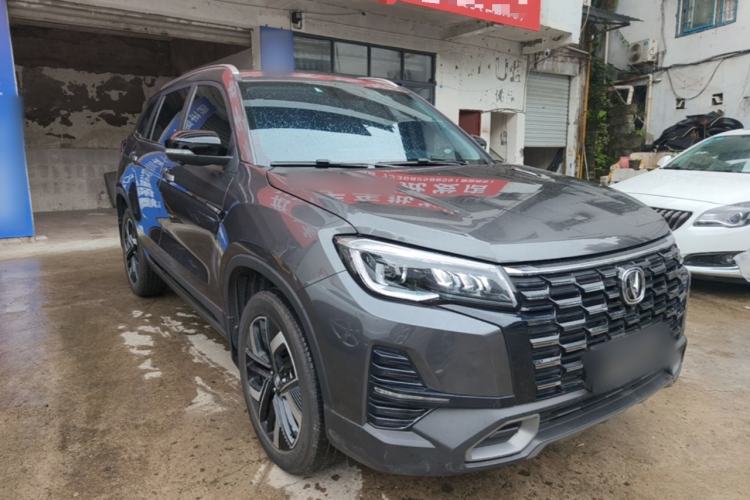 Used CHANGAN CS75 2024 Enjoyment Edition 1.5T DCT Prestige Model Front Right 45 Deg