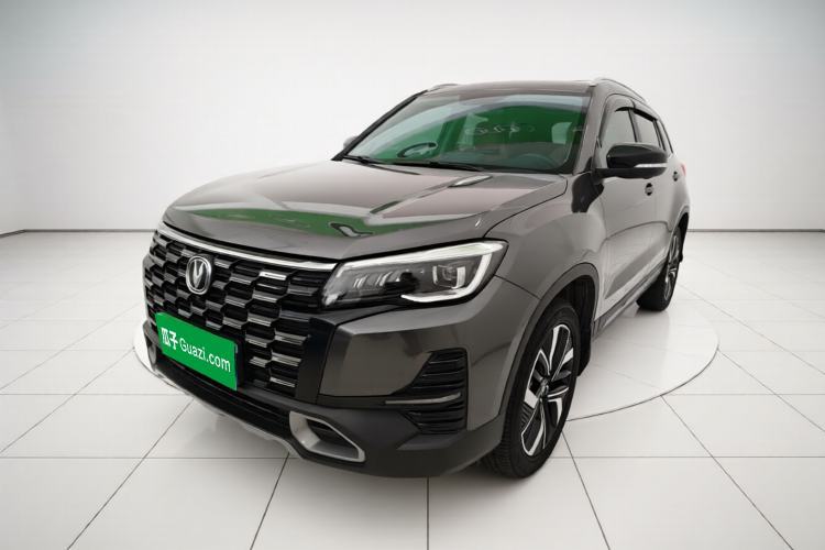 Used CHANGAN CS75 2024 Enjoyment Edition 1.5T DCT Prestige Model Guazi used car, China used car export, Used car for sale, Used CHANGAN cars, Cheapest cars for sale