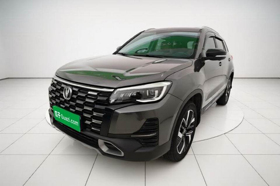 CHANGAN CS75 2024