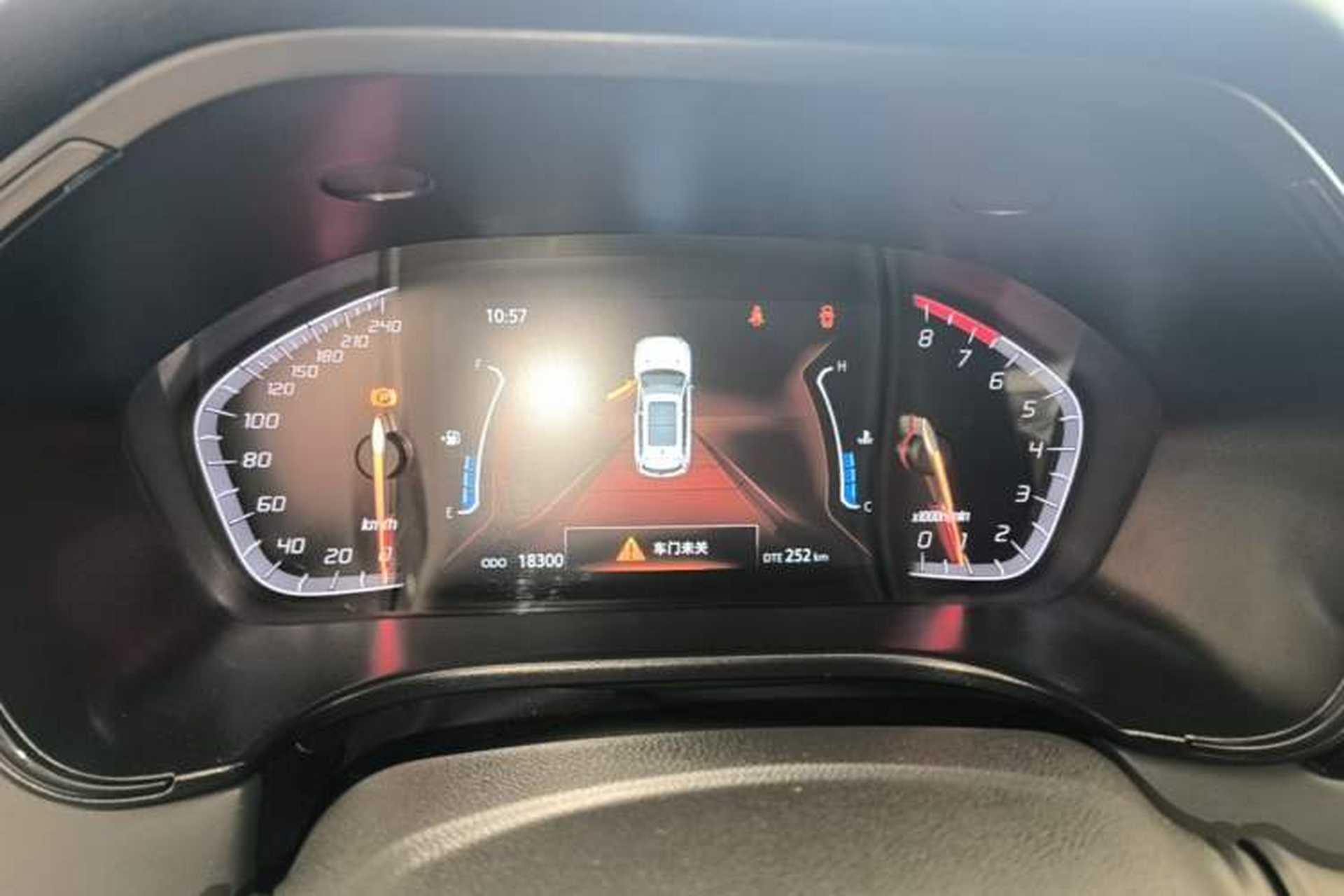 Used CHANGAN CS75 2024 Enjoyment Edition 1.5T DCT Prestige Model Instrument Cluster
