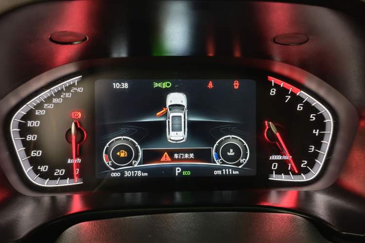 Used CHANGAN CS75 2024 Enjoyment Edition 1.5T DCT Prestige Model Instrument Cluster