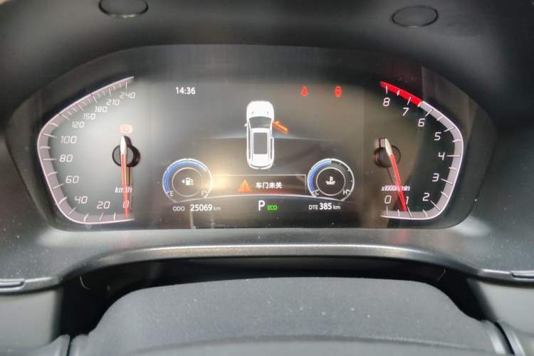 Used CHANGAN CS75 2024 Enjoyment Edition 1.5T DCT Prestige Model Instrument Cluster