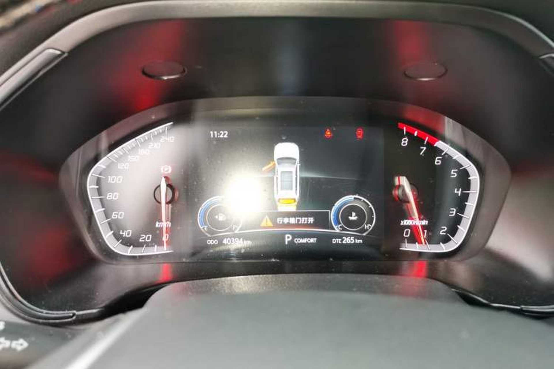 Used CHANGAN CS75 2024 Enjoyment Edition 1.5T DCT Prestige Model Instrument Cluster