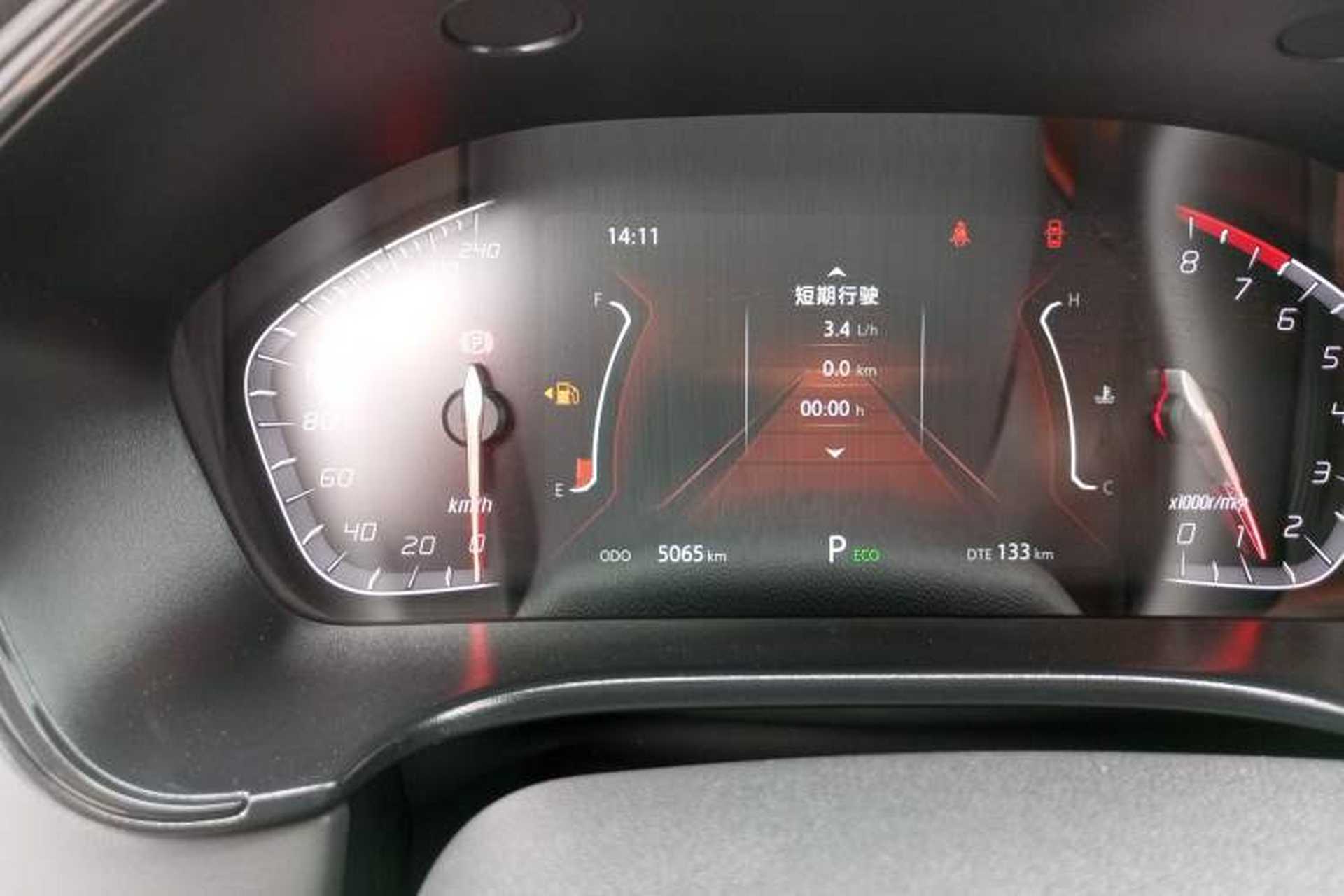 Used CHANGAN CS75 2024 Enjoy Edition 1.5T DCT Luxury Model Instrument Cluster
